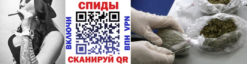 мега как зайти  купить   Лесозаводск  БУТИРАТ Butirat 