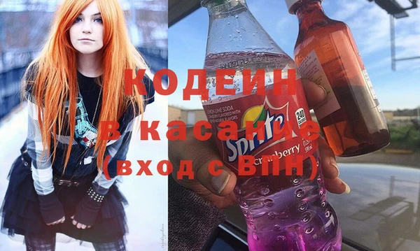 ешки Киренск