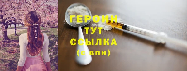 скорость mdpv Козловка