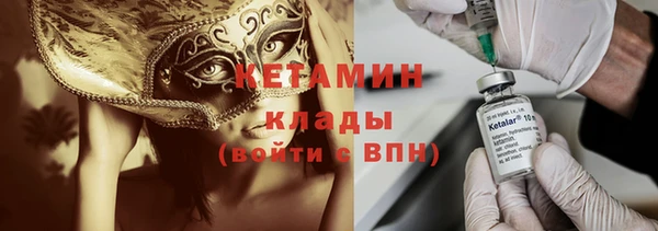 ешки Киренск