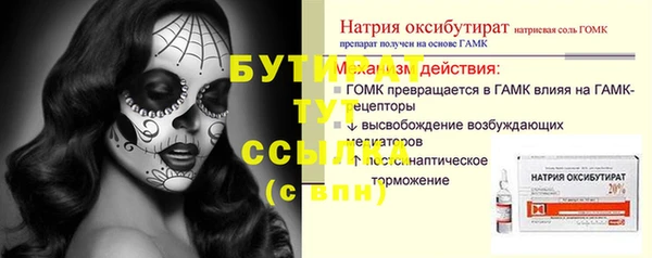 скорость mdpv Козловка
