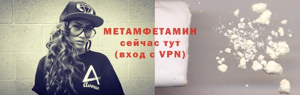 соль курить ск Козельск