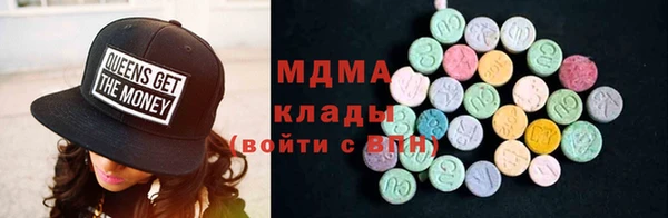 ешки Киренск