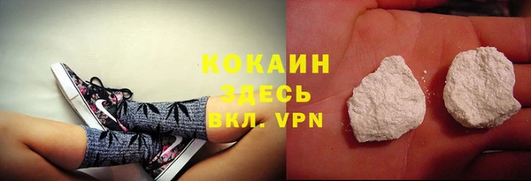 ешки Киренск