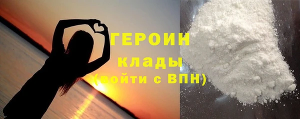 скорость mdpv Козловка