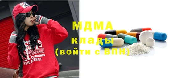 соль курить ск Козельск