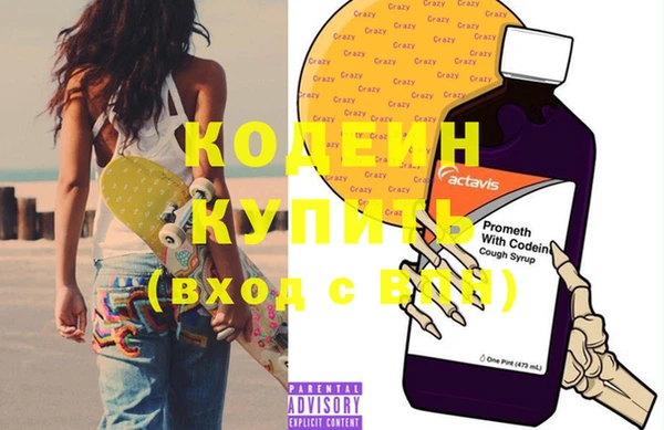 ешки Киренск