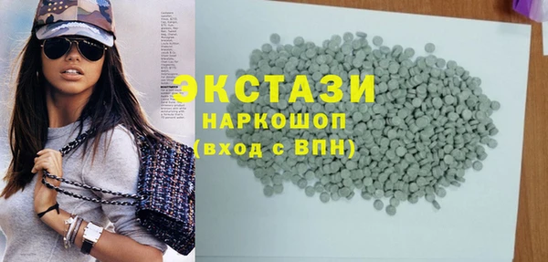 скорость mdpv Козловка