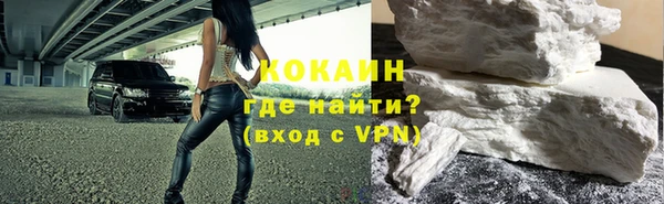 соль курить ск Козельск