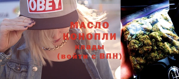 ALPHA PVP Касимов