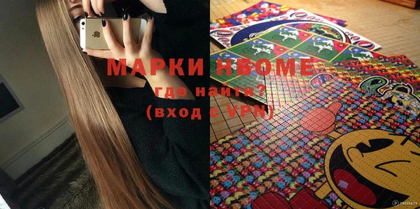 ешки Киренск