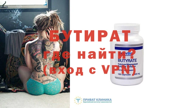 скорость mdpv Козловка
