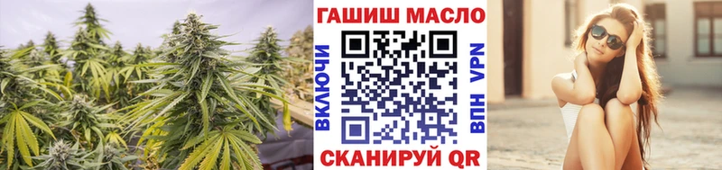 kraken рабочий сайт  Лесозаводск  Дистиллят ТГК THC oil 