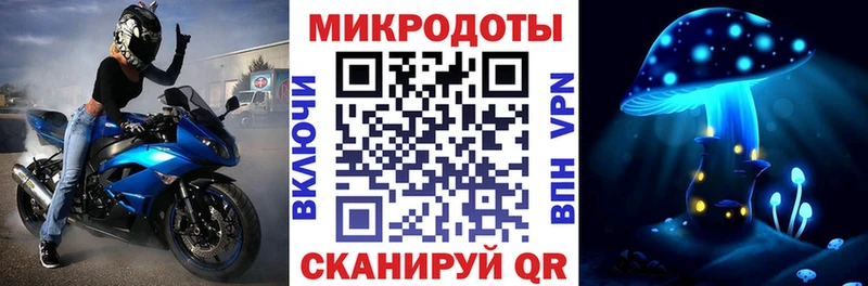 Галлюциногенные грибы Cubensis  как найти закладки  Лесозаводск 