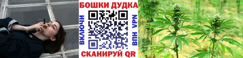 Конопля AK-47  Лесозаводск 